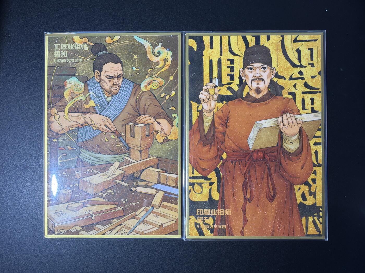 NO.29 好又多金牌大场，每周一站式配齐，方便凑单！（卖家送拍0抽成！周6晚9点截拍！）