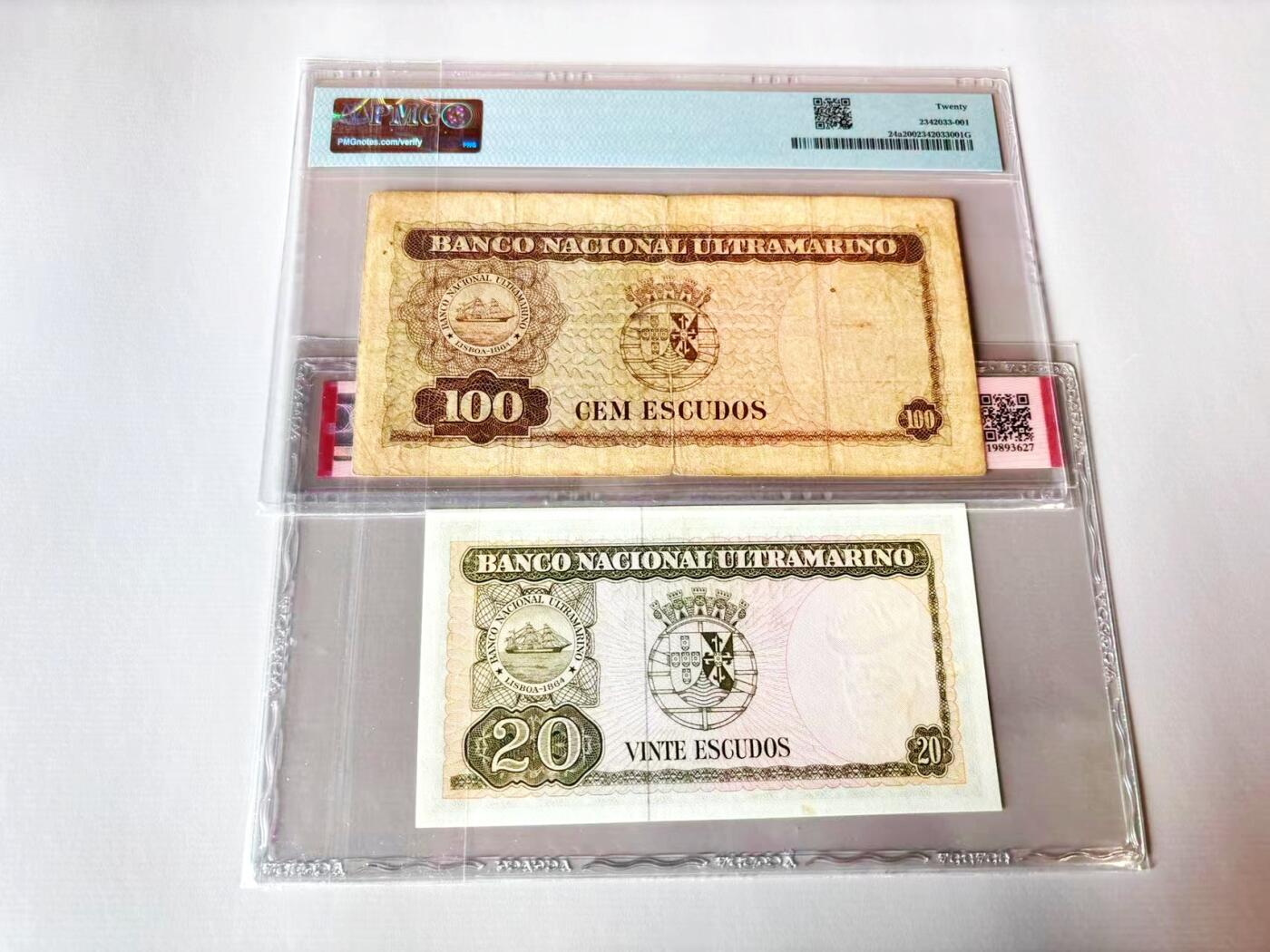 【Blue Auction】世界纸币精拍第803期——18级TOP拍卖/信誉/品质/专业/高效💫 【一组2张 含无47】东帝汶 1959-1967年20-100埃斯库多 ACG65EPQ/TQG20