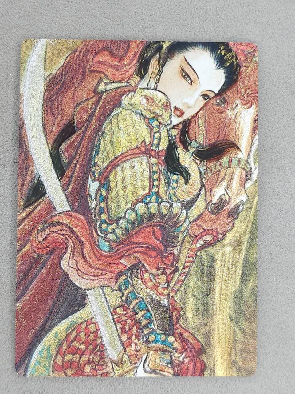 龙虎卡牌-八一场（满200元包邮，无佣金，每周六结拍，欢迎送拍） 粗闪卡 昆仑万象 权迎东手绘复刻第一弹 -  扈三娘