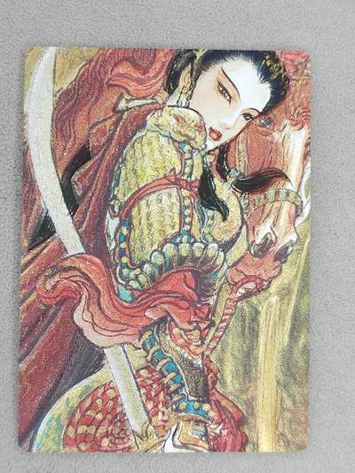 龙虎卡牌-八一场（满200元包邮，无佣金，每周六结拍，欢迎送拍） - 粗闪卡 昆仑万象 权迎东手绘复刻第一弹 -  扈三娘