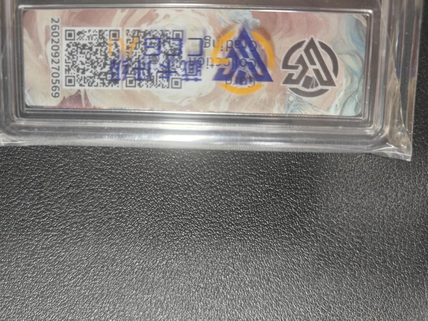 天玑星卡拍第183期《4.2周四截拍》持续收拍收评中 满赠卡需备注