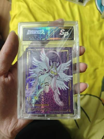 集卡社《数码宝贝02：最初的召唤》SP卡（天女兽） - 集卡社《数码宝贝02：最初的召唤》SP卡（天女兽）