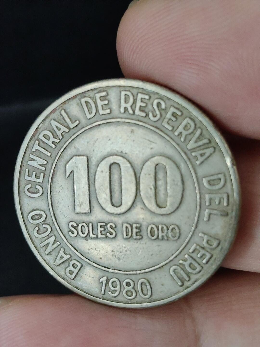 猩哥外币小铺➨【第227场】 秘鲁