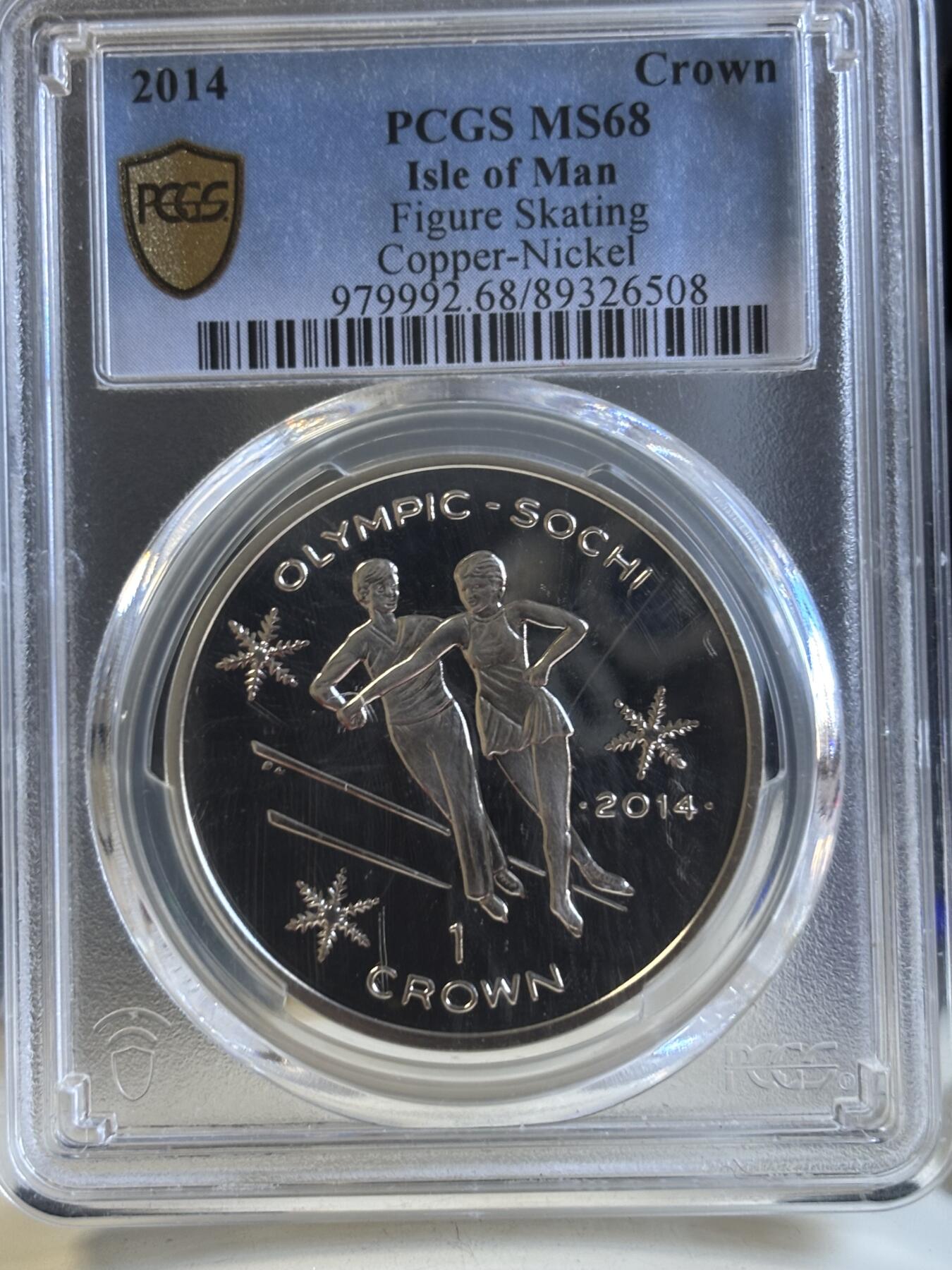 第196期拍卖 马恩岛2014年索契冬奥系列双人滑冰精制银币PCGS-MS68，925银，28.28克，