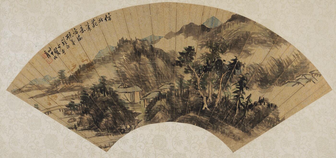 碧月说宝 近现代书画专场（六） 仿北苑山水