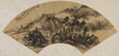 碧月说宝 近现代书画专场（六） - 仿北苑山水