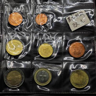  【淘币小摊】限时拍第八百八十八拍   散币套币纸币邮品场    每周一统一发货 - 塞浦路斯欧元8枚套