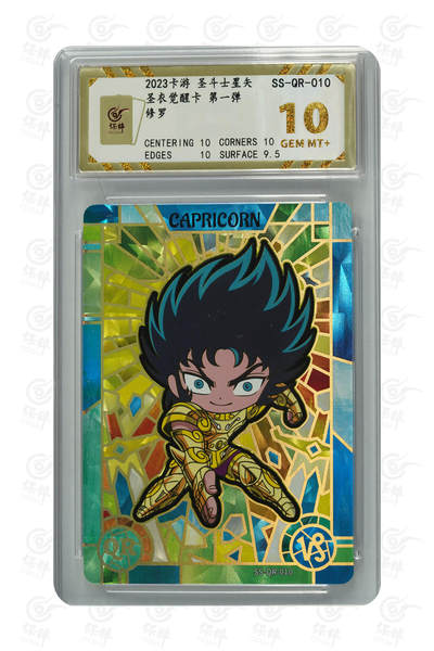 霸总卡牌第四期 - 卡游圣斗士 修罗 GEM MT+