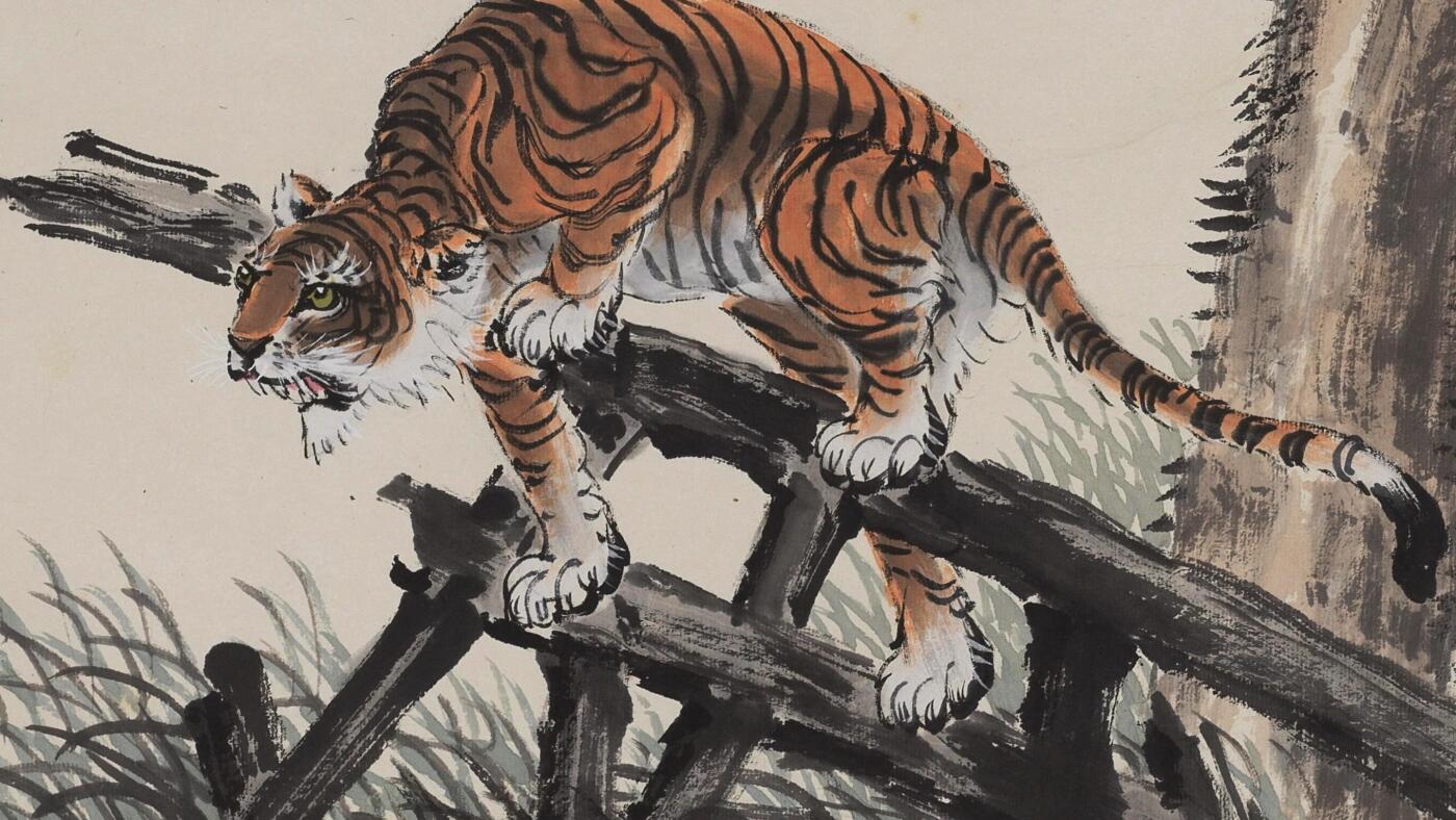 碧月说宝 近现代书画专场（八）