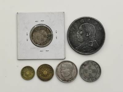 博洋堂世界钱币拍卖第167期（全场包邮） - 私铸国币一组6枚