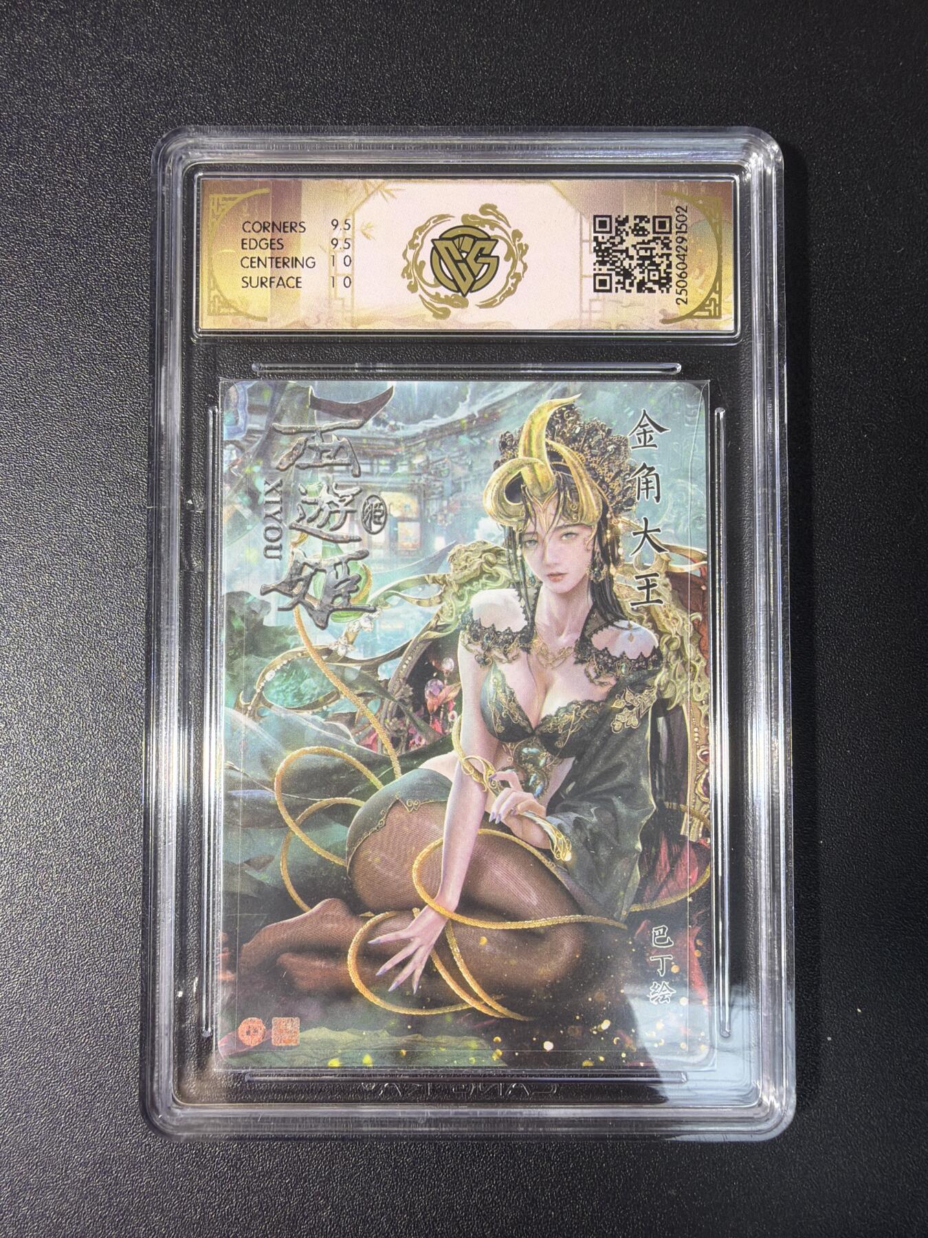 NO.29 好又多金牌大场，每周一站式配齐，方便凑单！（卖家送拍0抽成！周6晚9点截拍！）