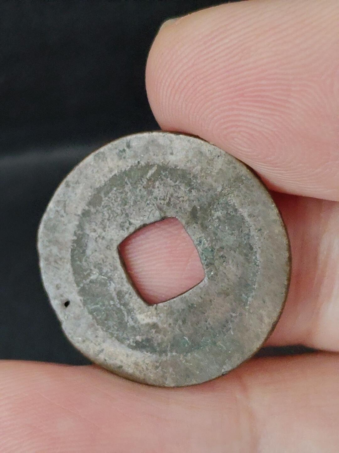 猩哥外币小铺➨【第227场】