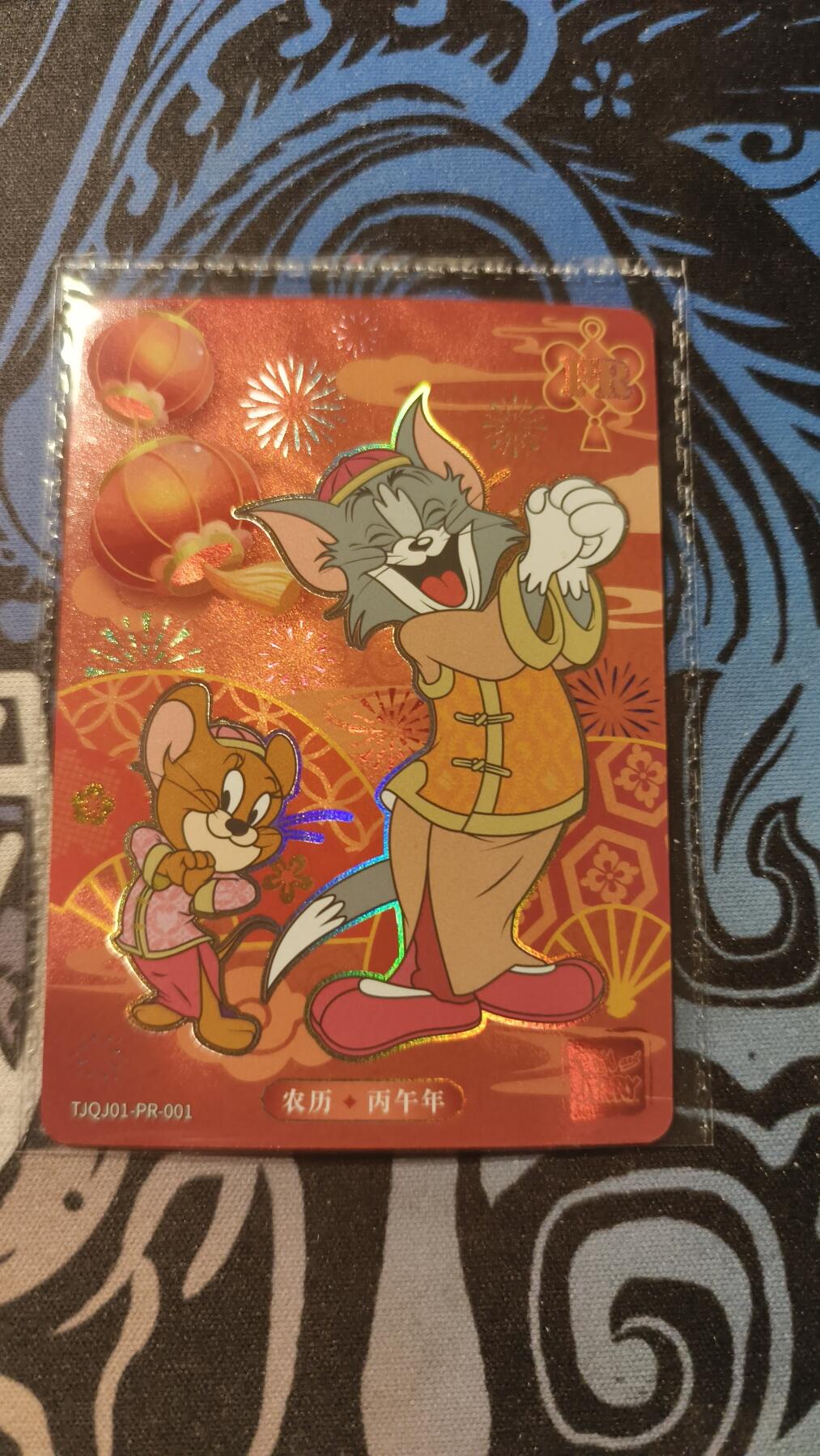 霸总卡牌第四期