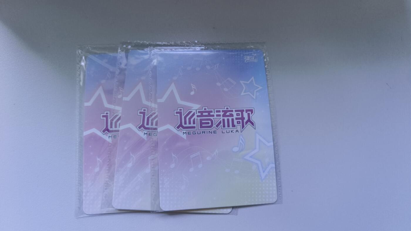 霸总卡牌第四期