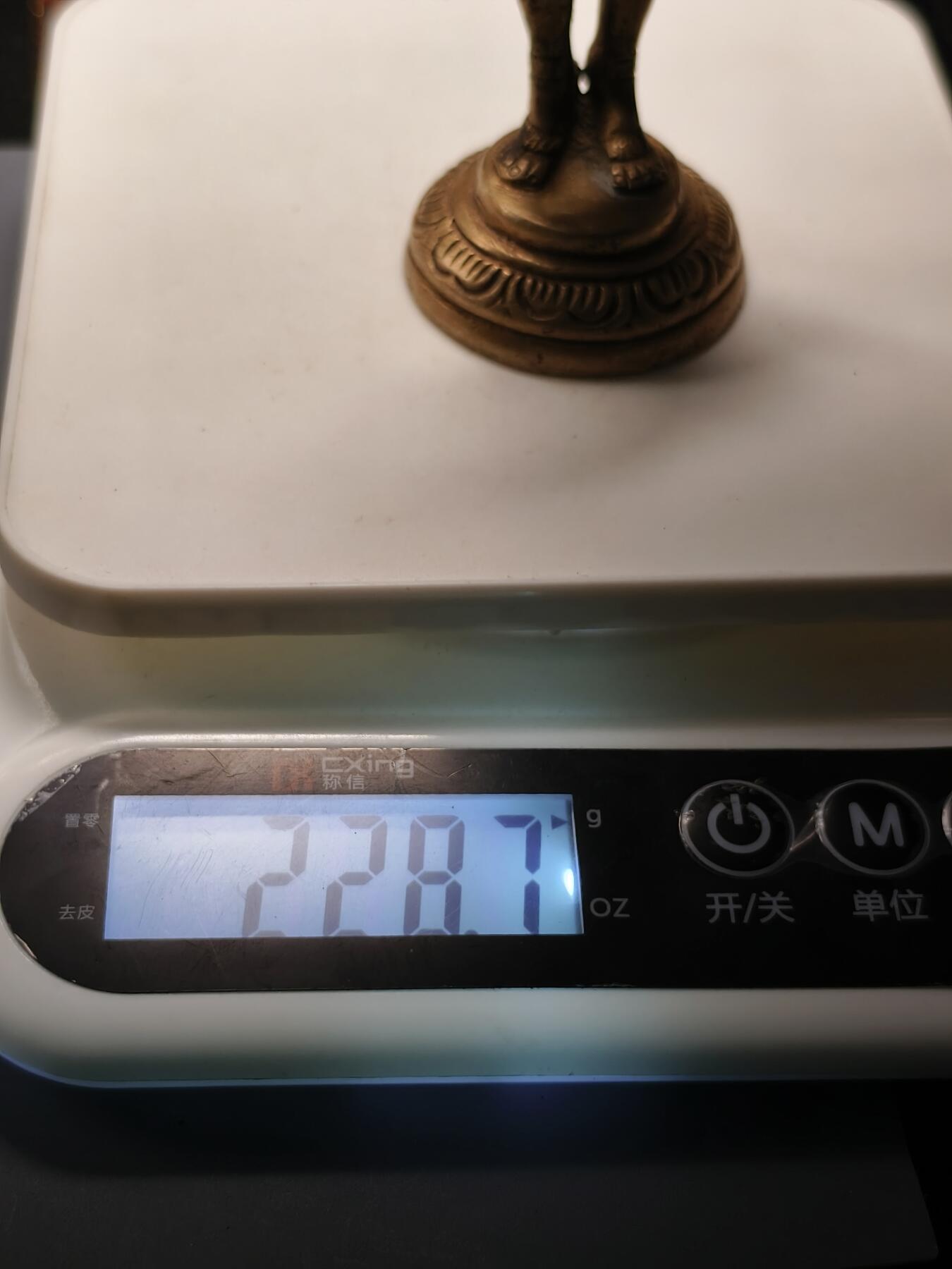 124期新疆红钱粟特钱币丝路钱币专场