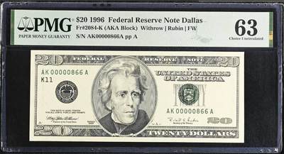 《愛美收藏》第239期-4.5周日外币黄金场  - 美国1996年大头版首发年份 稀少分区K达拉斯首发A冠 20美元PMG63百位数三全偶倒置866号 底部出厂带点轻微压痕扣分