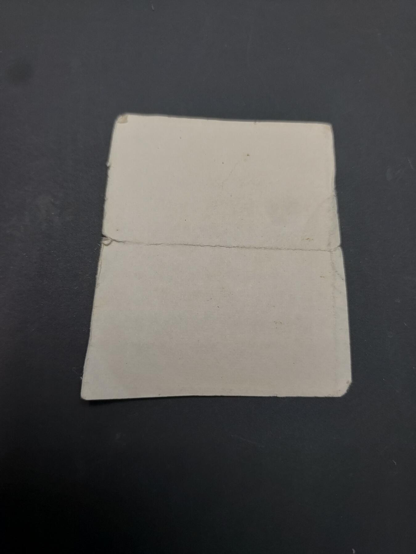 博彦收藏    4月8日 8点 邮票专场