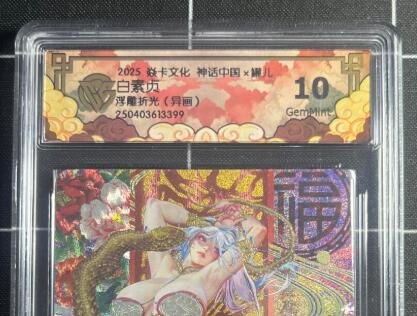 欢迎送拍、零成本上架，释放现金流，合理分配上拍卡品