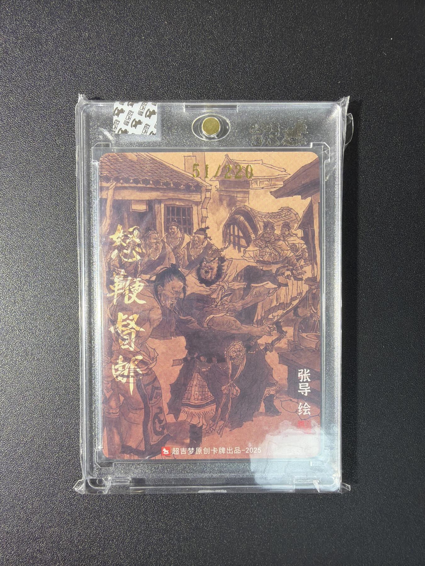 NO.29 好又多金牌大场，每周一站式配齐，方便凑单！（卖家送拍0抽成！周6晚9点截拍！）