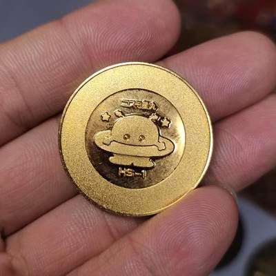 PCAI钱币  3-796 纪念章 钱币小专场 - 万国博览会