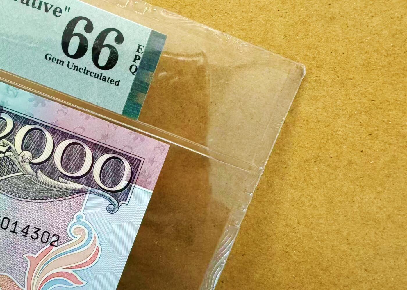 【Blue Auction】世界纸币精拍第803期——18级TOP拍卖/信誉/品质/专业/高效💫 菲律宾 1998年2000比索 大票幅 PMG66EPQ 纪念钞 壳子有个折痕