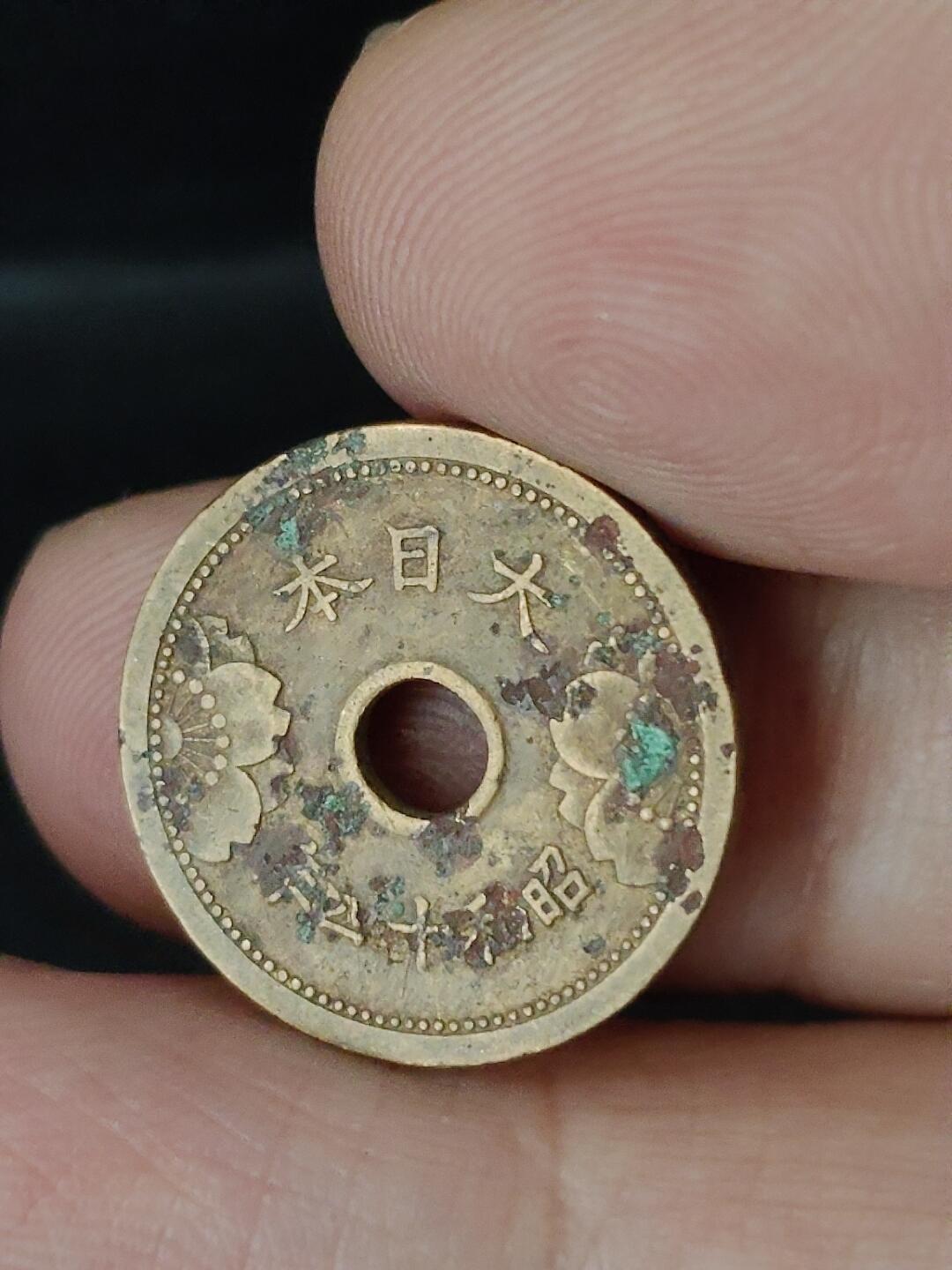 猩哥外币小铺➨【第227场】 五钱