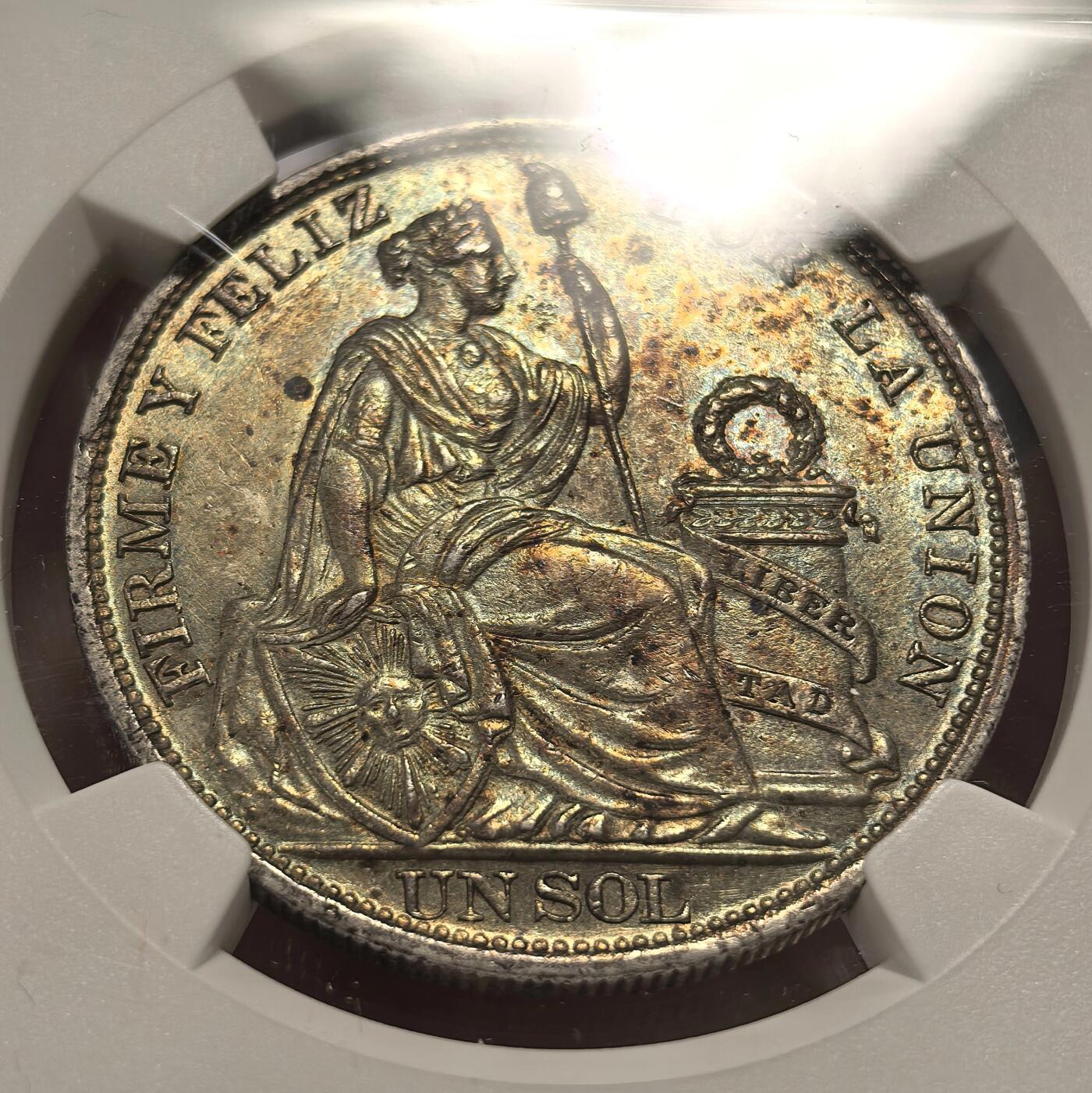 博洋堂世界钱币拍卖第167期（全场包邮） NGC MS63 五彩秘鲁1894年1比索银币，五彩绿色包浆，早期高银版本，早期年份上63的难度本来就大，更别提这枚五彩状态的了，绿色彩十分耀眼