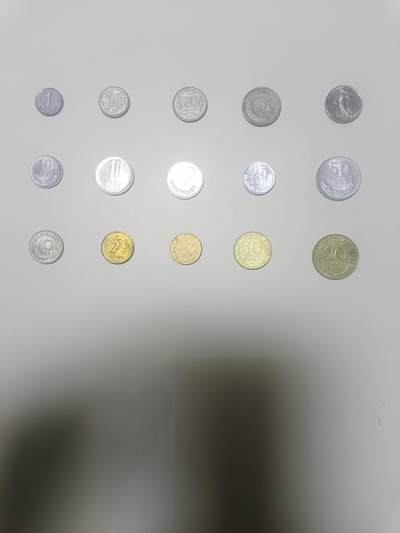 【20260405】非全新纸币和硬币第353场 - 欧洲国家15枚硬币