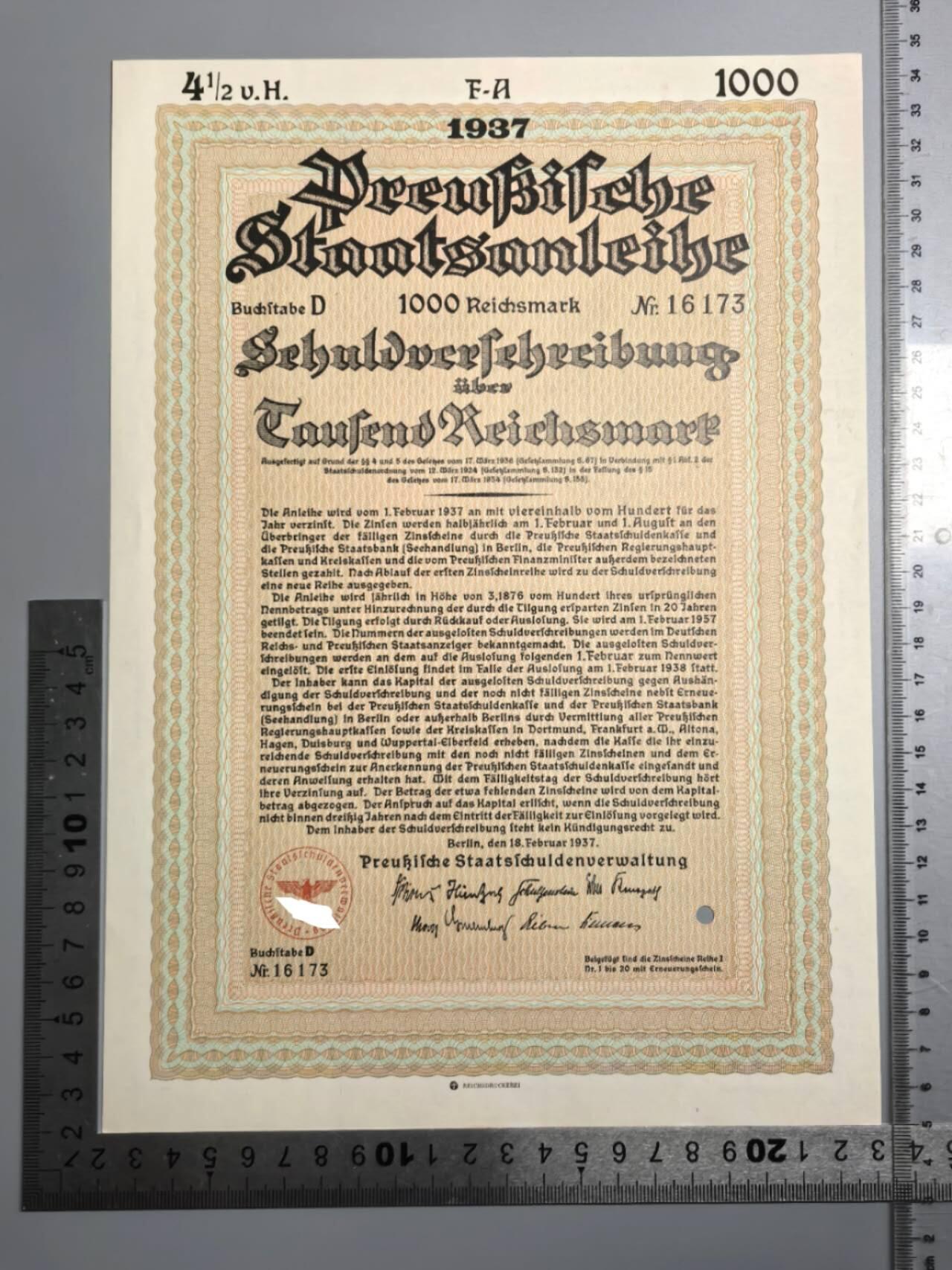 小驴勋章奖章收藏4月4日周六晚六点拍卖（珍爱和平，收藏战争，铭记历史，勿忘国耻，忠党爱国。有偿代拍，送拍规则在简介最后，参拍须阅读规则后再参拍，关系到运费包装发货时效真假辨别等关键信息，拍卖时不再发原图，看大图店主微信码在拍卖店铺介绍里） 1937年1000马克国债债券