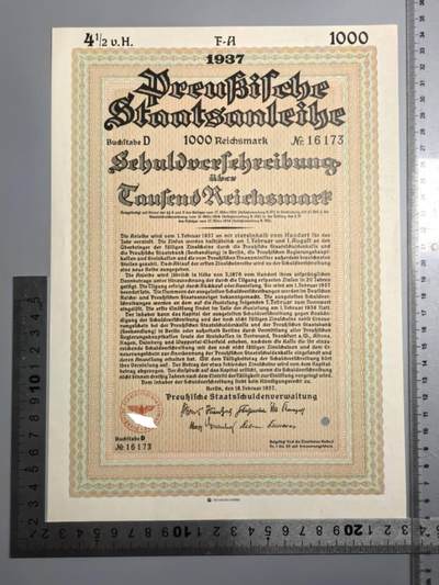 小驴勋章奖章收藏4月4日周六晚六点拍卖（珍爱和平，收藏战争，铭记历史，勿忘国耻，忠党爱国。有偿代拍，送拍规则在简介最后，参拍须阅读规则后再参拍，关系到运费包装发货时效真假辨别等关键信息，拍卖时不再发原图，看大图店主微信码在拍卖店铺介绍里） - 1937年1000马克国债债券