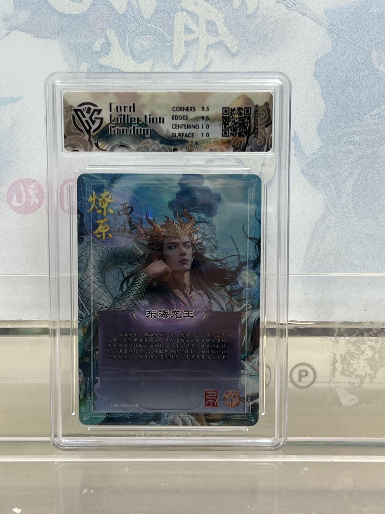 麦趣喜第四场 新品尝鲜专场 (4月2号周四晚上22点截拍，专注买家市场，福利拉满) 