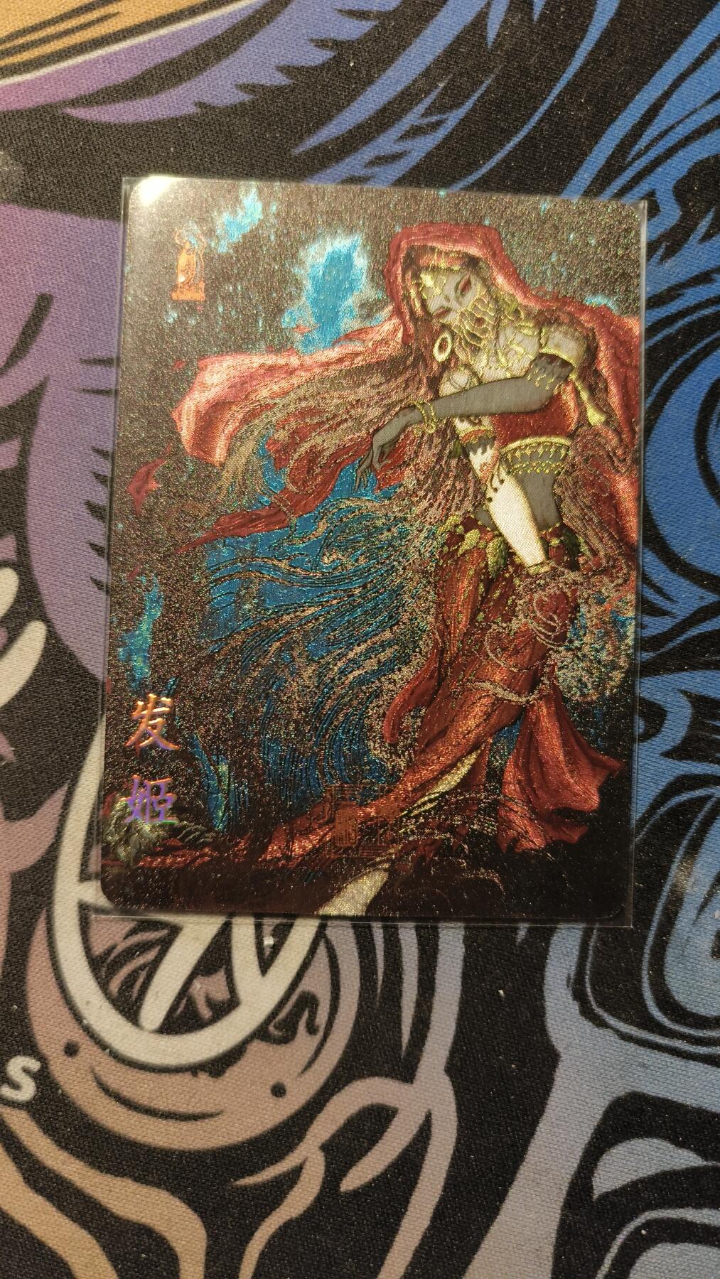 霸总卡牌第四期 【鹤屿】卡萃文化群卡PR-001发姬