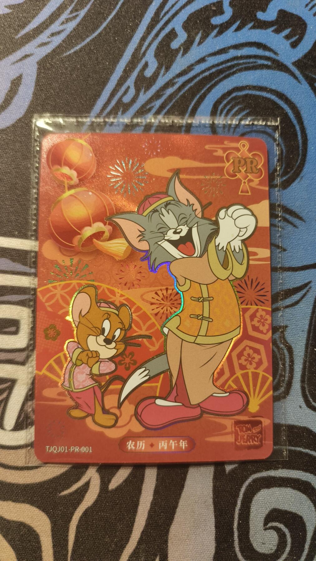 霸总卡牌第四期