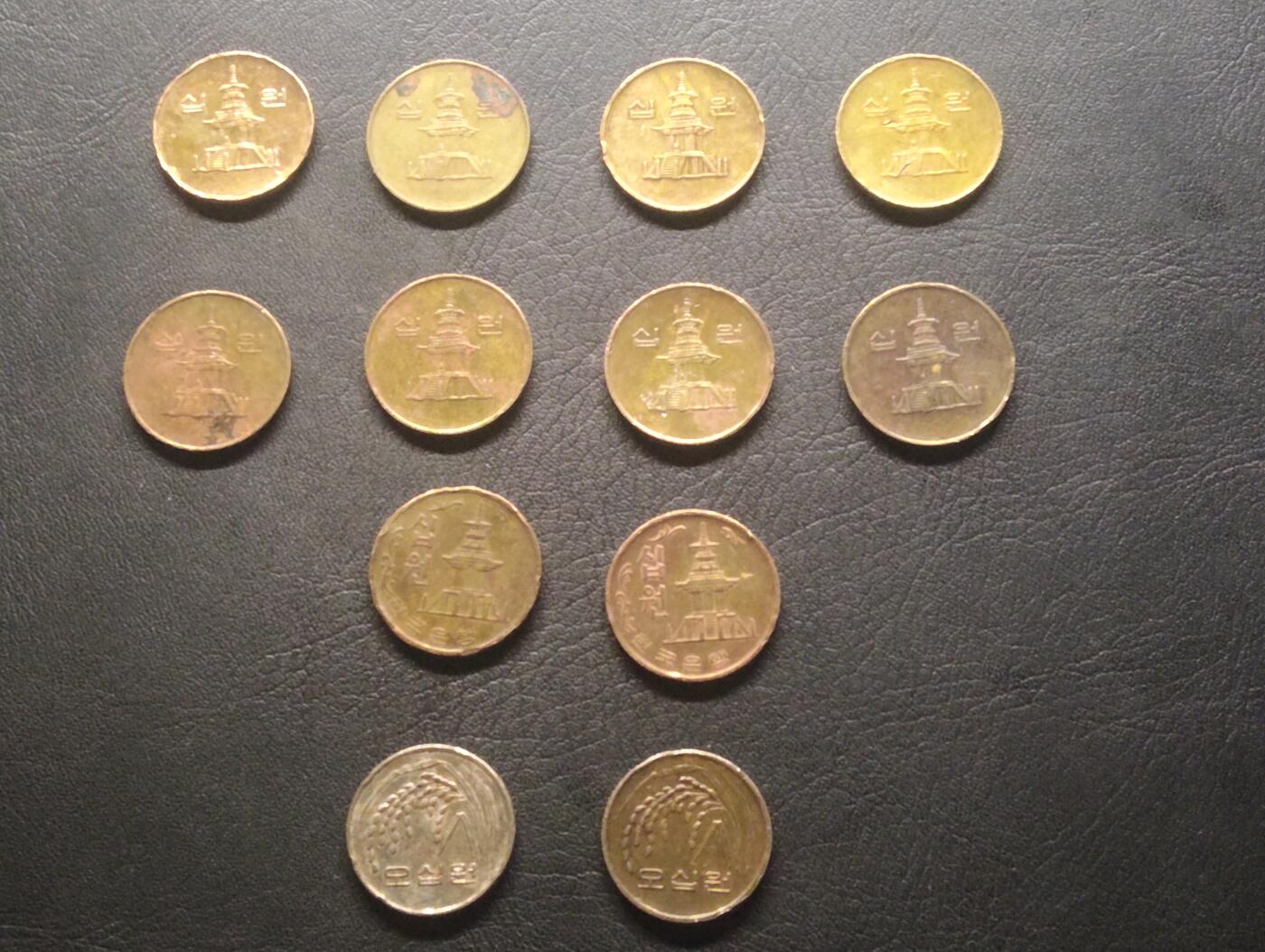 荟藏特别场次第十四期——“社长的硬币堆”