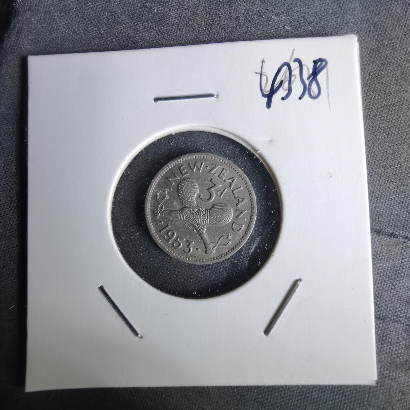 沼泽如烟--第1043场 新西兰1953年3便士伊二首年