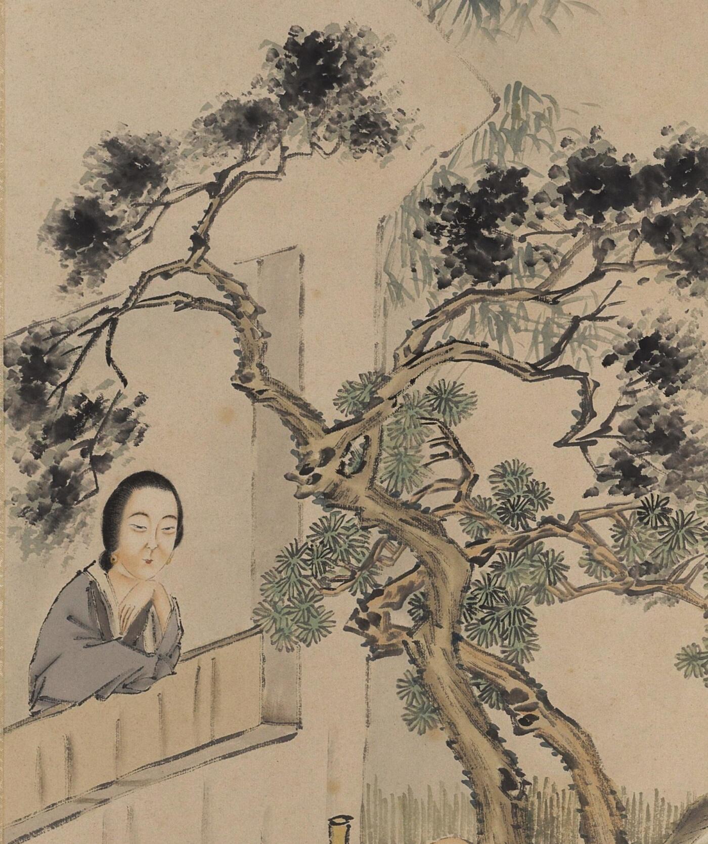 碧月说宝 近现代书画专场（六） 高谈今古辨愚贤