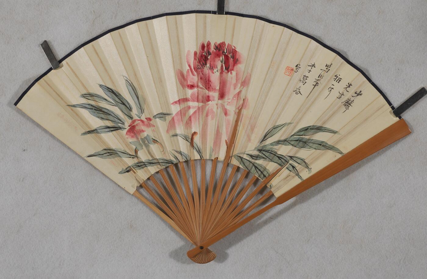 碧月说宝 近现代书画专场（七）