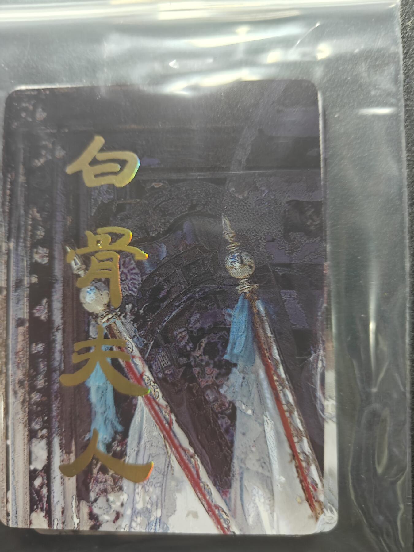 天玑星卡拍第183期《4.2周四截拍》持续收拍收评中 满赠卡需备注