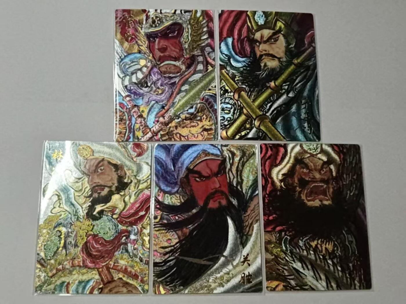 龙虎卡牌-八一场（满200元包邮，无佣金，每周六结拍，欢迎送拍） 粗闪5张 昆仑万象 权迎东 -  梁山五虎将 