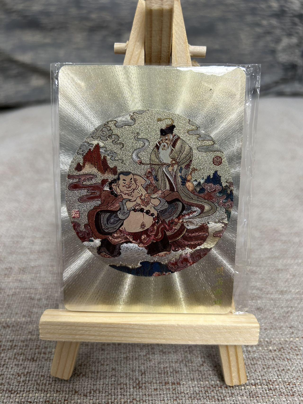 喜灰玩卡拍卖第七期，接拍品0佣金，欢迎送拍，释放现金流，让自己有资金可以购买更多喜欢的卡牌，让别的卡友能淘到更多心仪的卡牌 炎卡红楼梦 特卡 顽石历世 折光粗闪