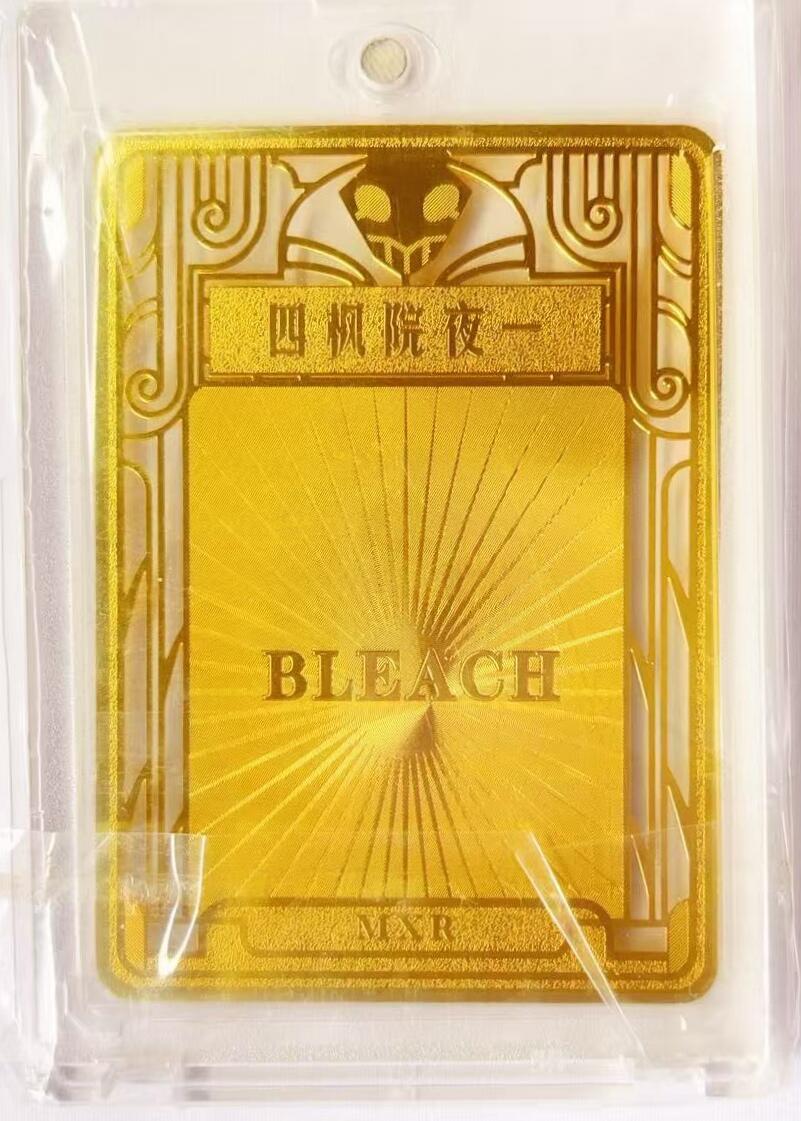 马年 第二期（持续收拍，送拍联系我哦）