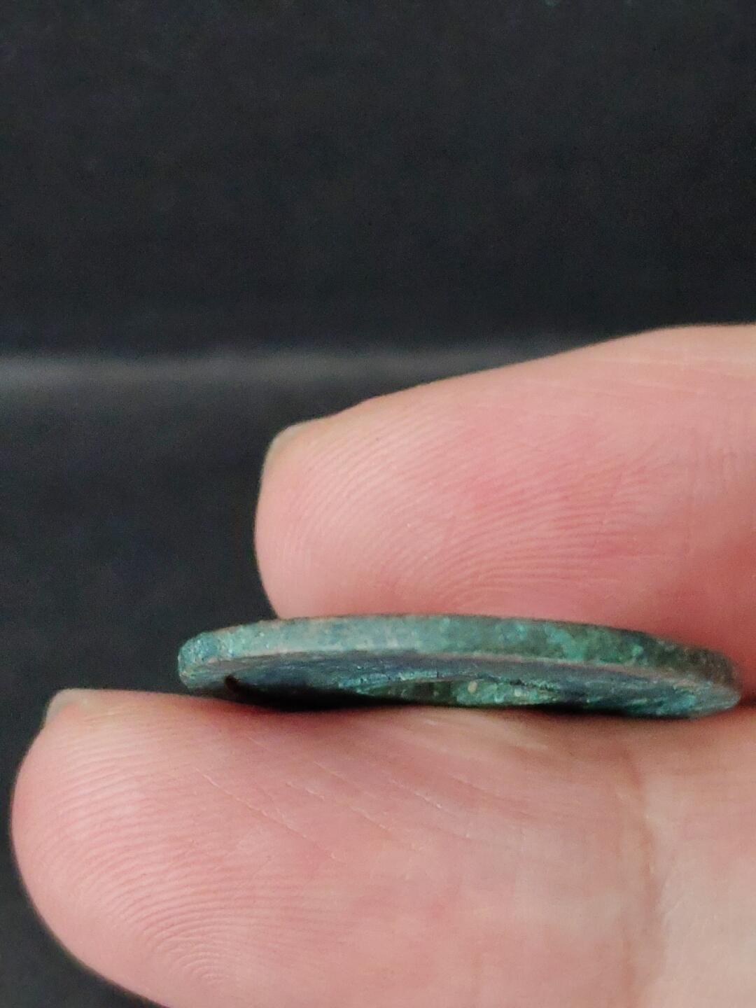 猩哥外币小铺➨【第227场】 开元通宝