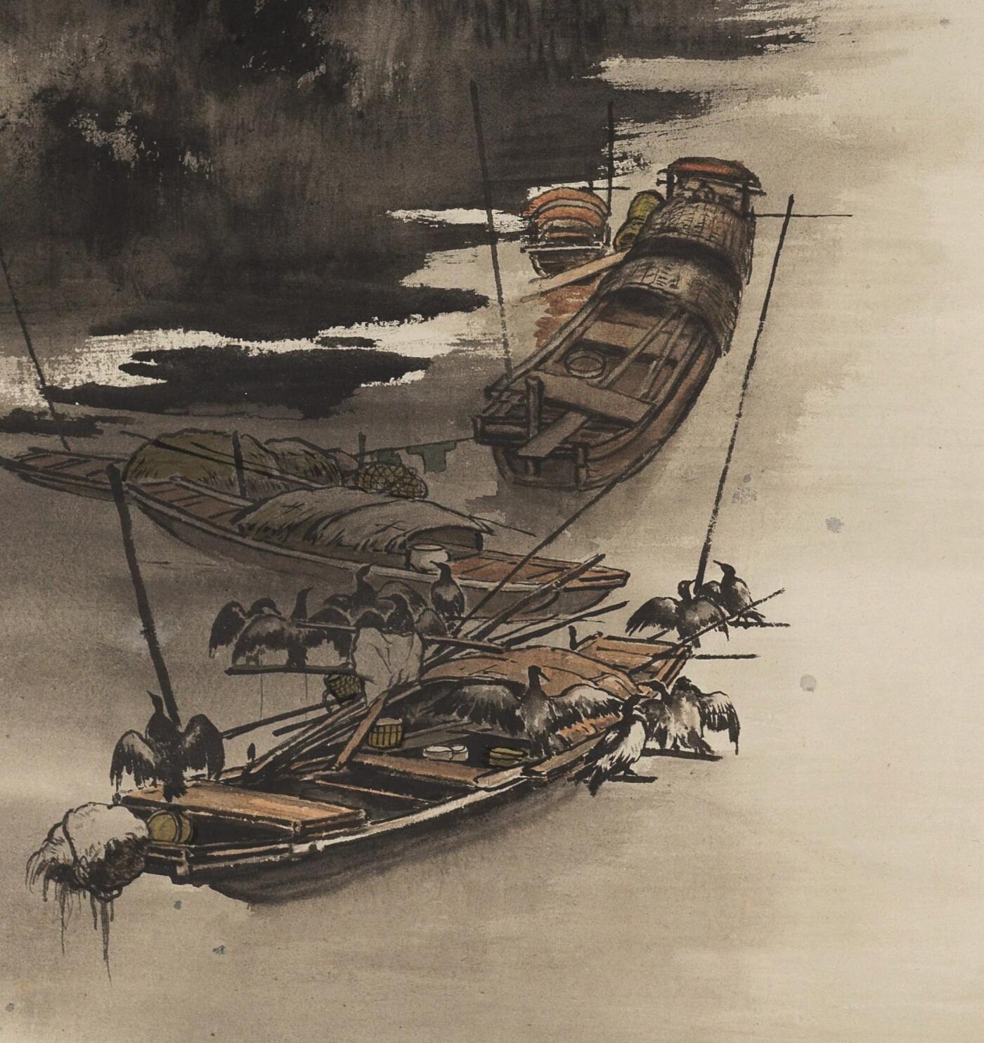 碧月说宝 近现代书画专场（七） 黄幻吾 渔归图