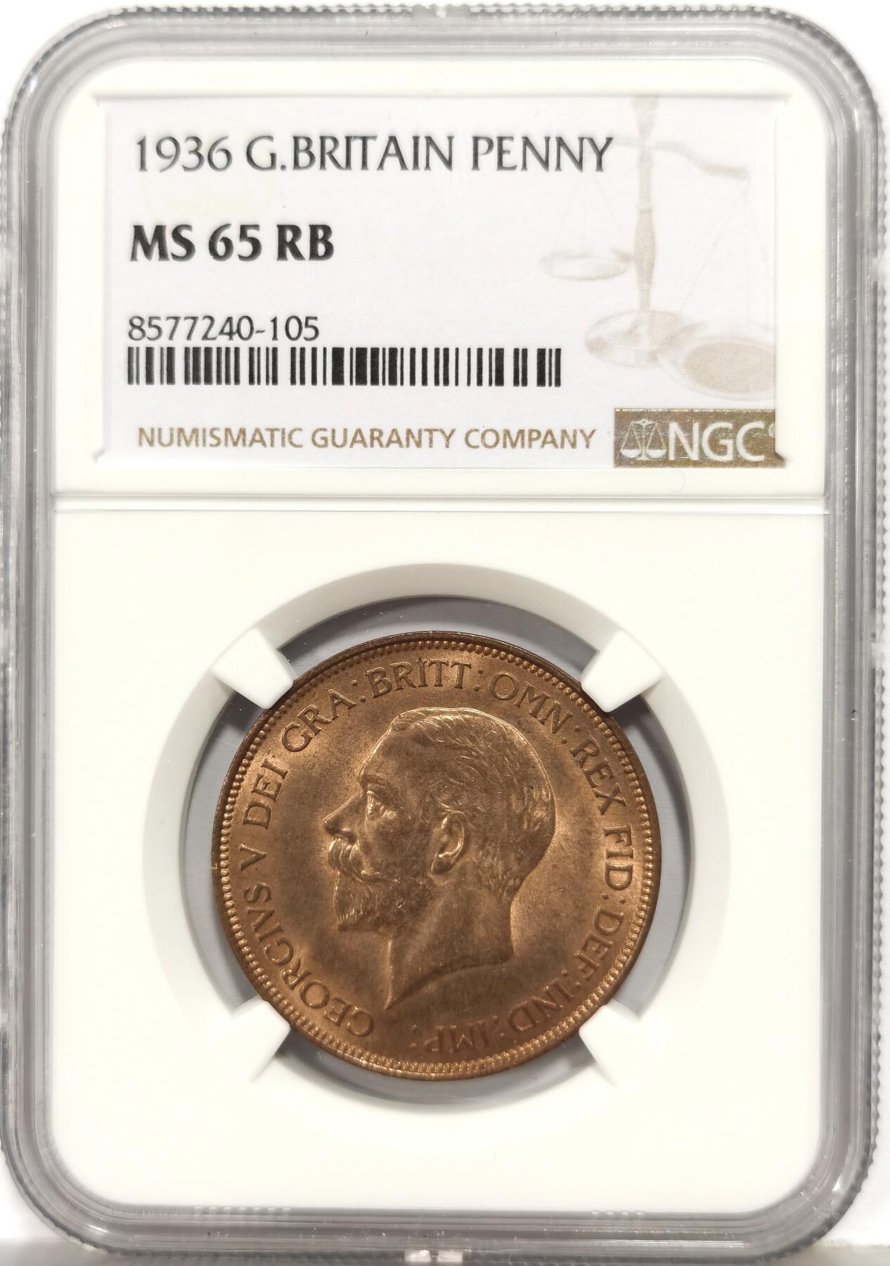 博洋堂世界钱币拍卖第167期（全场包邮） NGC MS65RB 英国1936年乔治五世一便士铜币，顶级高分，关门特年