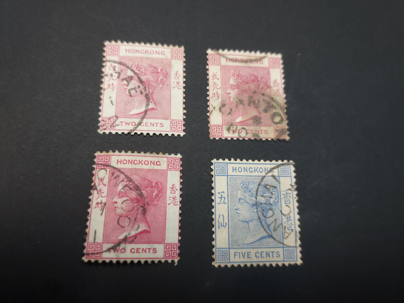 博彦收藏    4月8日 8点 邮票专场