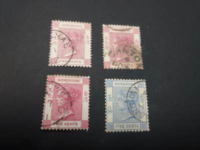 博彦收藏    4月8日 8点 邮票专场 - 香港维多利亚 销广州/上海等商埠戳 上品