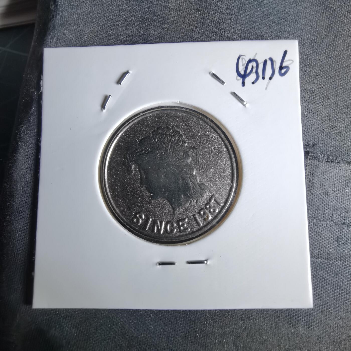 沼泽如烟--第1043场 代币