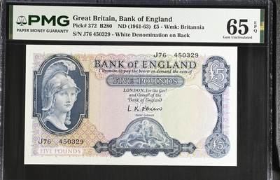 《愛美收藏》第239期-4.5周日外币黄金场  - 英国B序列1961-63年5镑PMG65E纸币全新品相 空心版 Pick#372