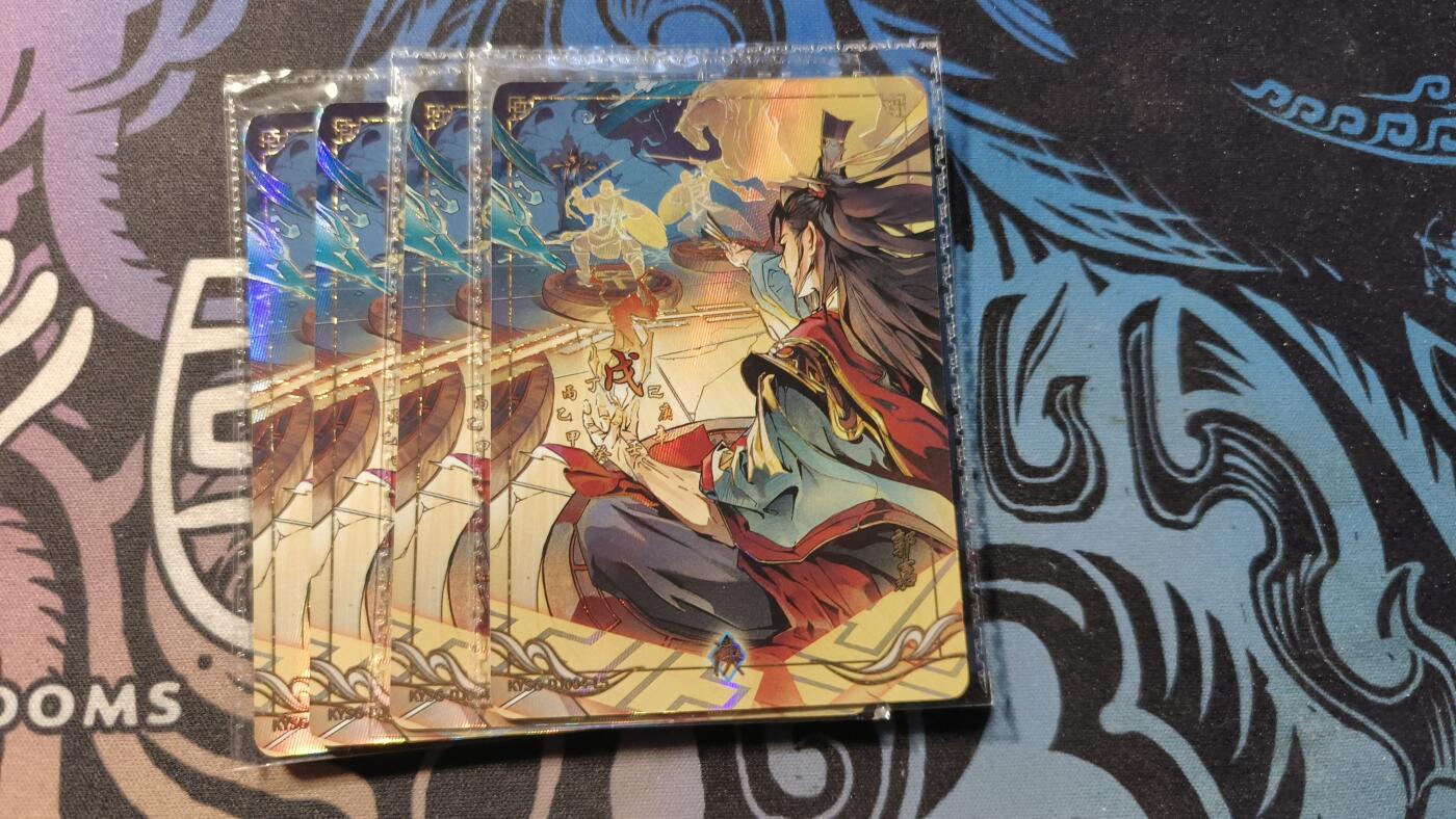 霸总卡牌第四期