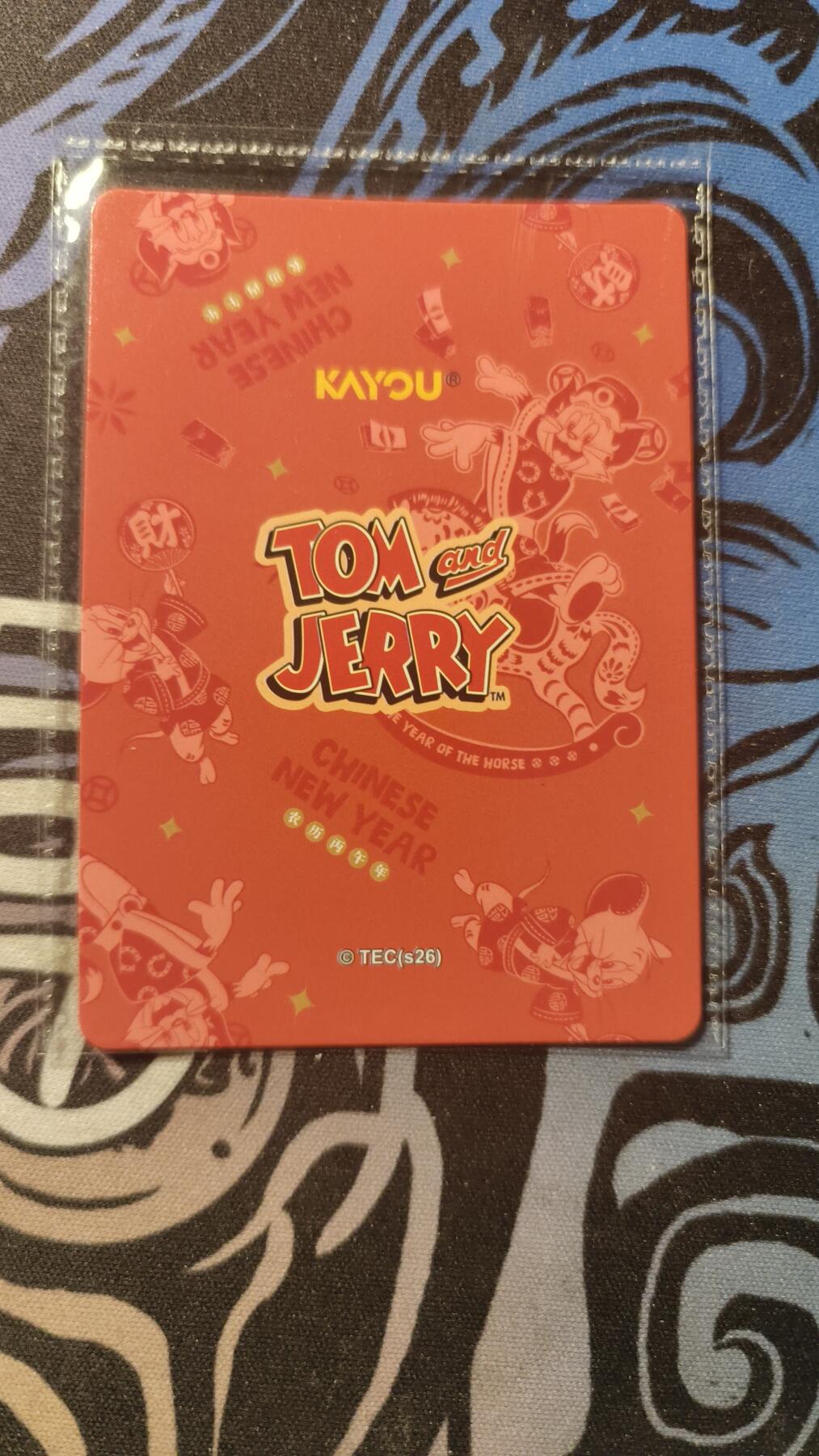 霸总卡牌第四期